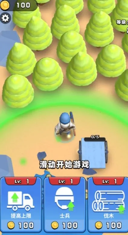 ��ľ�߸���2025���°汾v1.0.0 �ֻ����ͼ