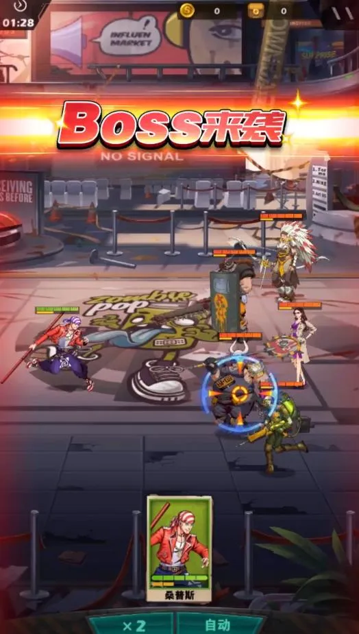 ĩ�ն���2025���ذ�װv1.0.0 �ٷ������ͼ