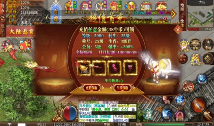 ĩ�ն���2025���ذ�װv1.0.0 �ٷ������ͼ