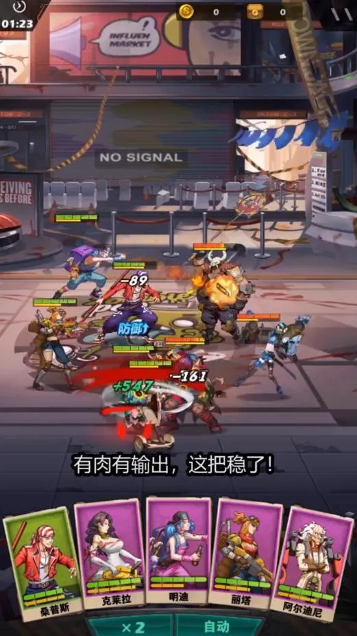 ĩ�ն���2025���ذ�װv1.0.0 �ٷ������ͼ