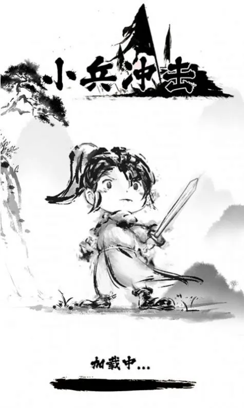 С�����2025�ٷ����°汾v1.0.0 �ֻ����ͼ