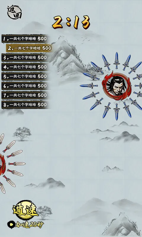 С�����2025�ٷ����°汾v1.0.0 �ֻ����ͼ