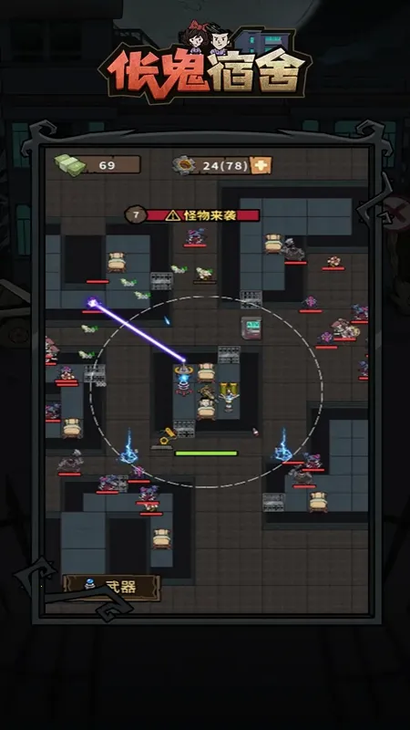 ��������2025���°汾