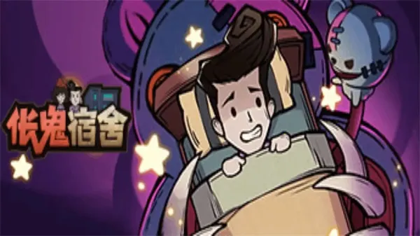 ��������2025���°汾