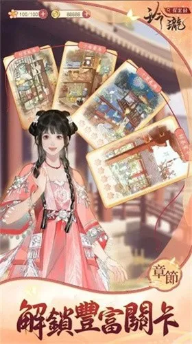 ����̽��¼�����ֻ���