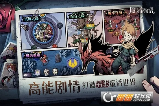 ħ�����������ֻ���v3.5.0 �ֻ����ͼ