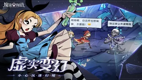 ħ�����������ֻ���v3.5.0 �ֻ����ͼ