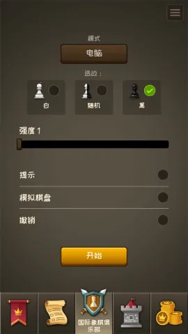 �������������ð�������ֻ���