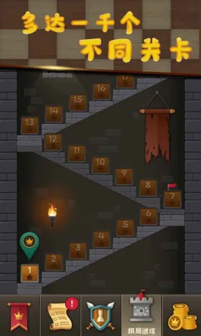 �������������ð�������ֻ���v1.0.6 ��Ѱ��ͼ