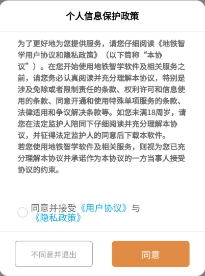 ������ѧ(Ա����ѵƽ̨)