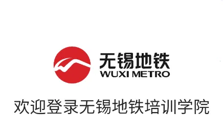 ������ѧ(Ա����ѵƽ̨)