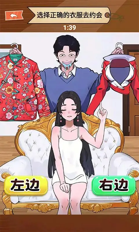 �ȹ��˷���2025���ذ�װv1.0.3 �ٷ������ͼ