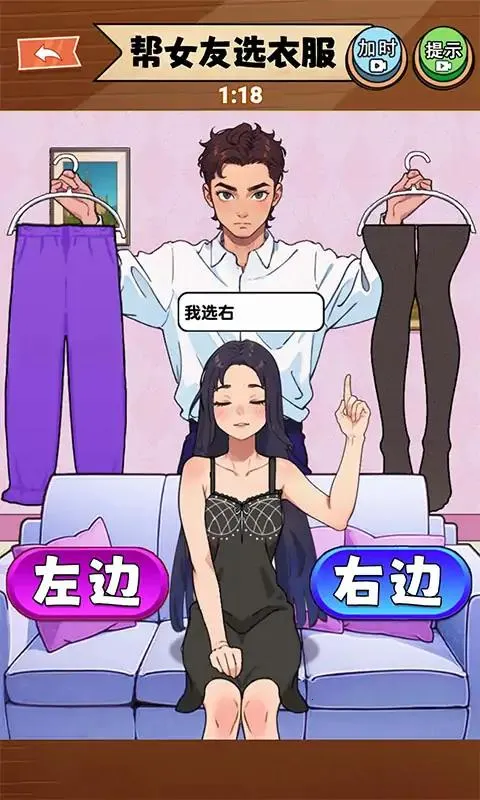 �ȹ��˷���2025���ذ�װv1.0.3 �ٷ������ͼ