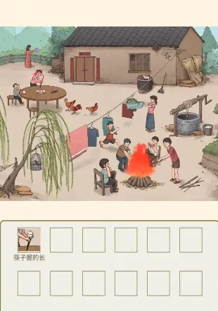 �ȹ��˷���2025���ذ�װ