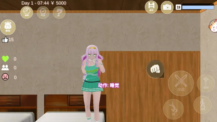 恋爱补习班(校园换装游戏) 恋爱补习班(校园换装游戏)