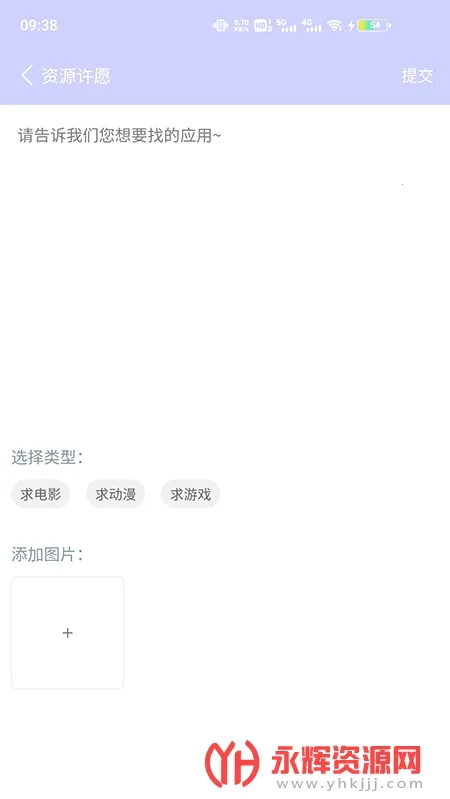 ����λú�(��Ϸ�������غ�)v0.0.22 �ֻ����ͼ