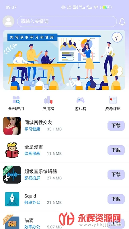 ����λú�(��Ϸ�������غ�)