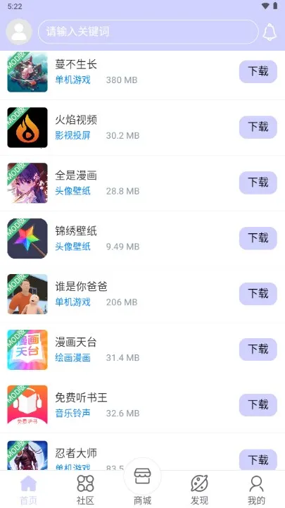 ����λú�(��Ϸ�������غ�)