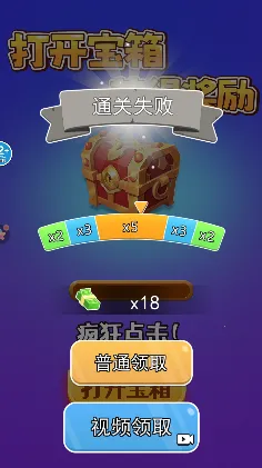 �ܿ��ͬѧ(�ܿ�ð����Ϸ)