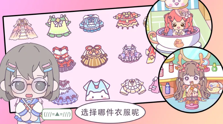 �׿�С������(С������Ϸ)v1.0 �ٷ������ͼ