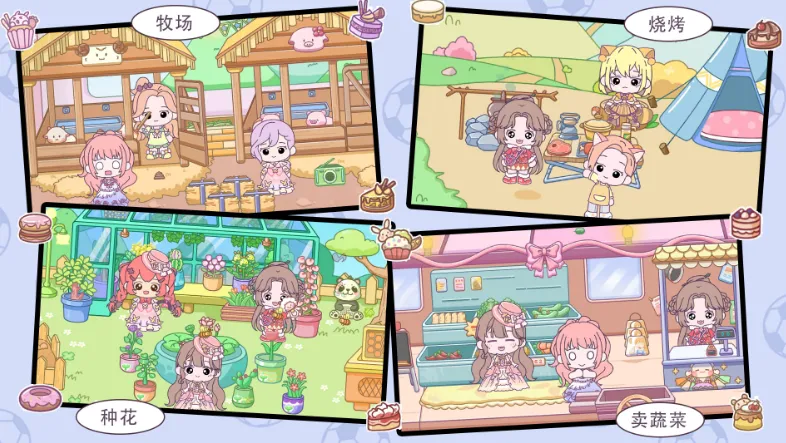 �׿�С������(С������Ϸ)v1.0 �ٷ������ͼ