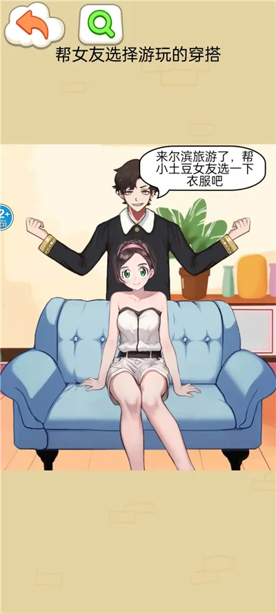 �����������μ�2025�ٷ�����v1.0 ��׿���ͼ