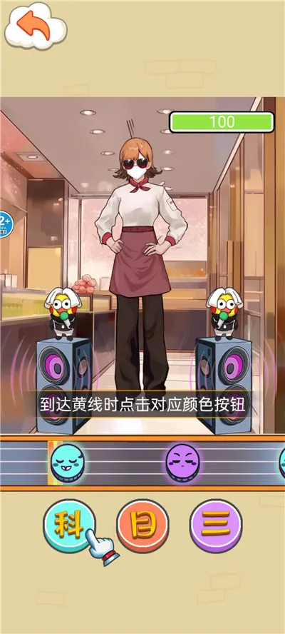 �����������μ�2025�ٷ�����v1.0 ��׿���ͼ