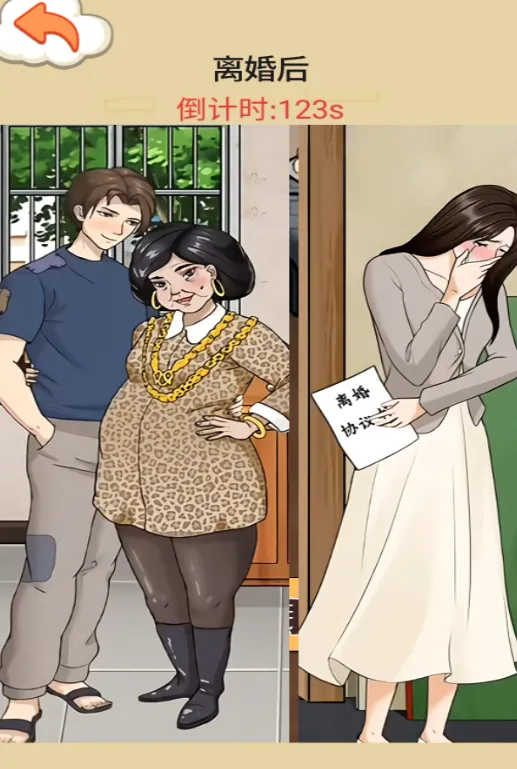 �����������μ�2025�ٷ�����v1.0 ��׿���ͼ