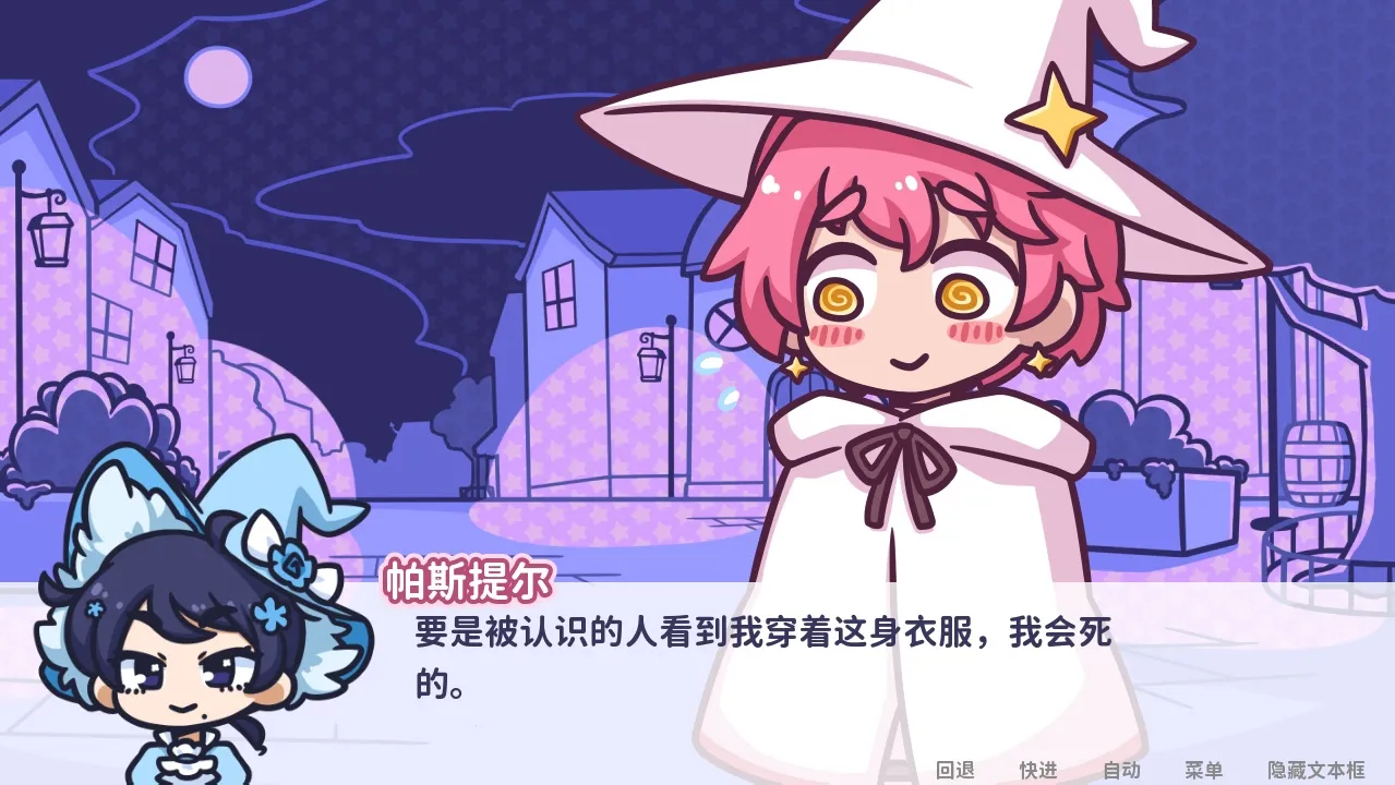 ��ӳ����(����������Ϸ)v1.7.0 ��׿���ͼ