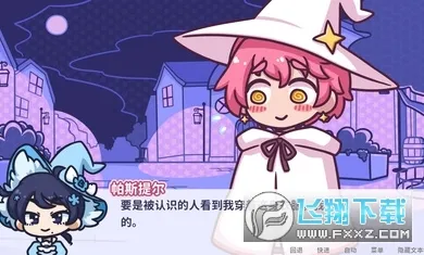 ��ӳ����(����������Ϸ)v1.7.0 ��׿���ͼ