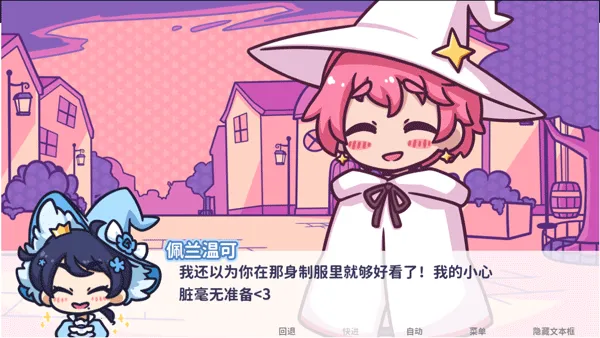 ��ӳ����(����������Ϸ)v1.7.0 ��׿���ͼ