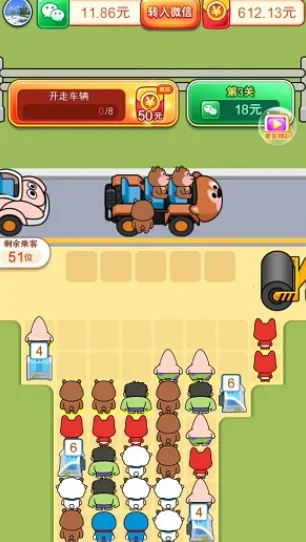 �ȱ����ϳ�2025���°汾