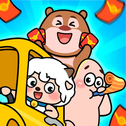 �ȱ����ϳ�2025���°汾