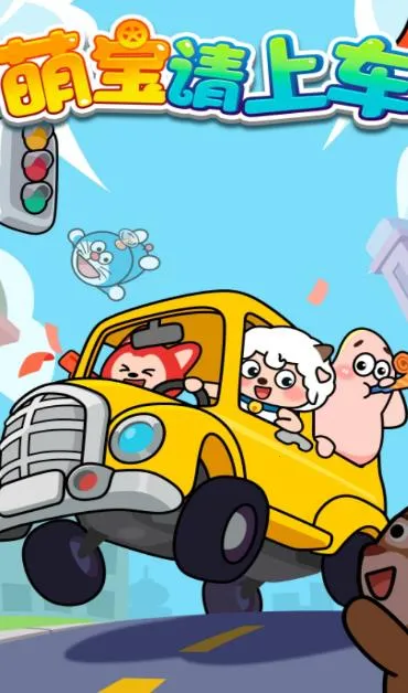 �ȱ����ϳ�2025���°汾