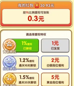 �ȱ����ϳ�2025���°汾