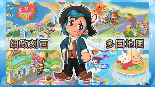 Richman2025���°汾