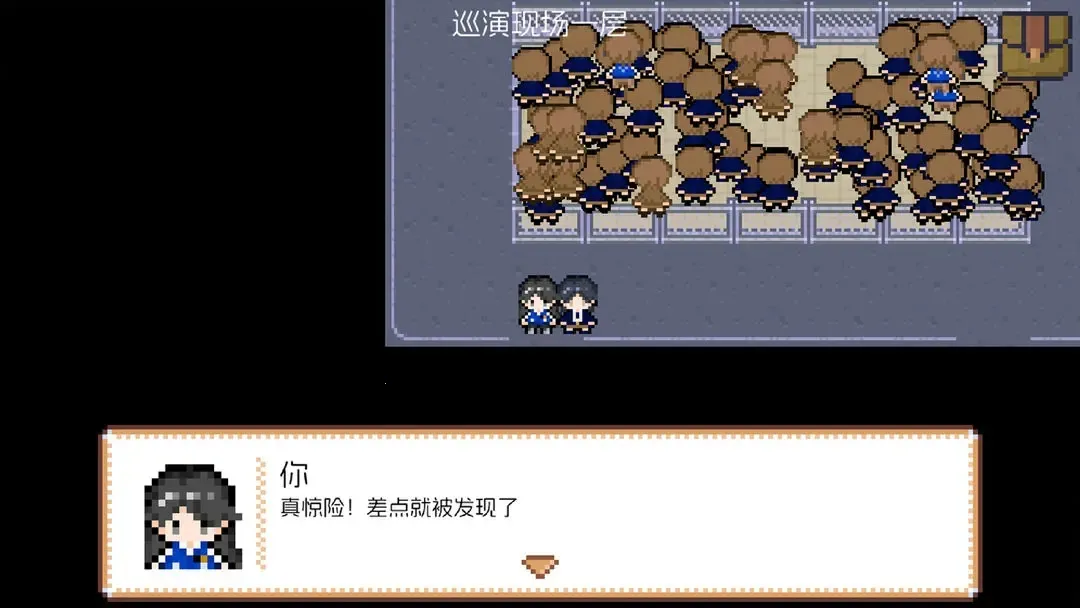 ����Ѳ��ָ��(�������ð����Ϸ)v1.0.0 �ֻ����ͼ