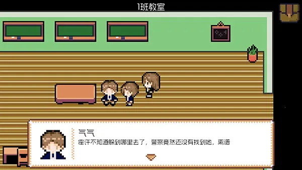 ����Ѳ��ָ��(�������ð����Ϸ)