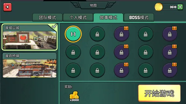 ����ǹս�ع������ֻ���v300.1.0.3018 �ֻ����ͼ