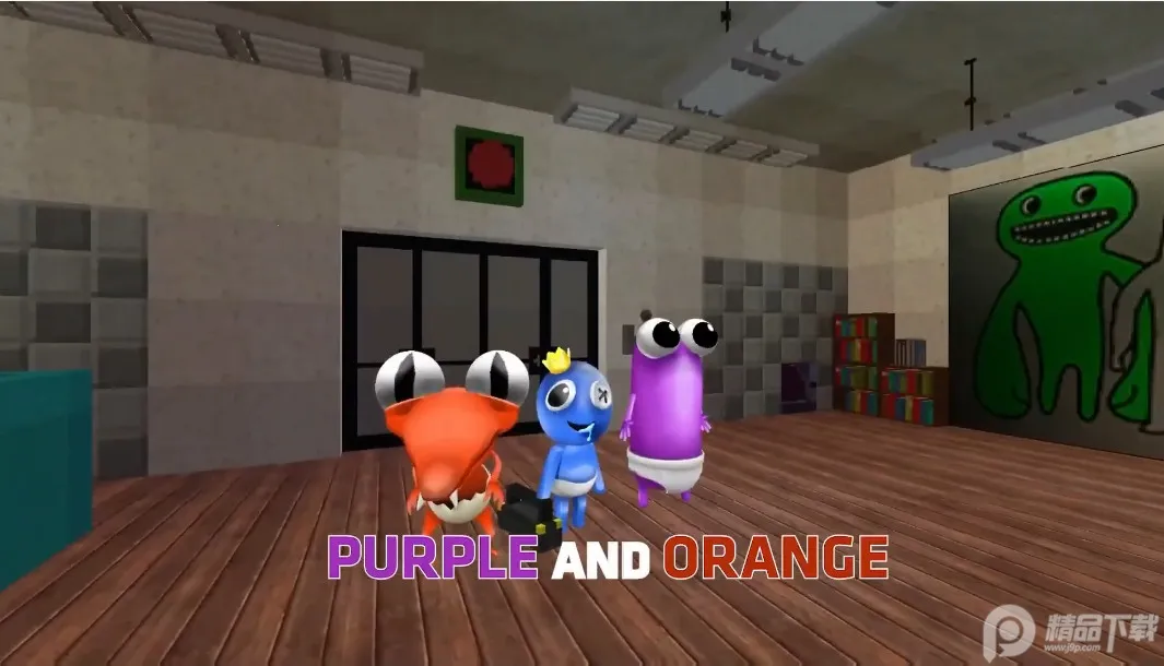 ��໨԰22025�ٷ����°汾v1.1.3a ��Ѱ��ͼ