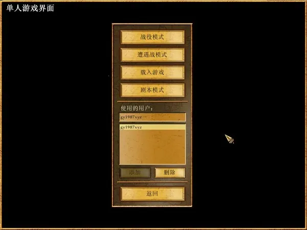 ����۹�2�����ֻ���v1.1.4 ��Ѱ��ͼ