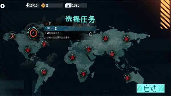 �̼��Լ�ǹս2025���°汾v300.1.0.3018 ��׿���ͼ