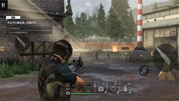 �̼��Լ�ǹս2025���°汾v300.1.0.3018 ��׿���ͼ