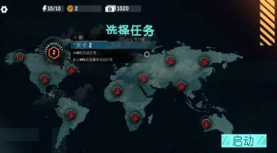 �̼��Լ�ǹս2025���°汾