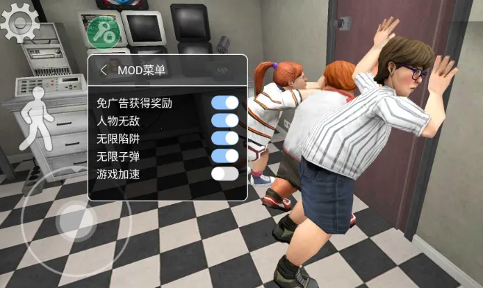 IceScream8��׿���ֻ���