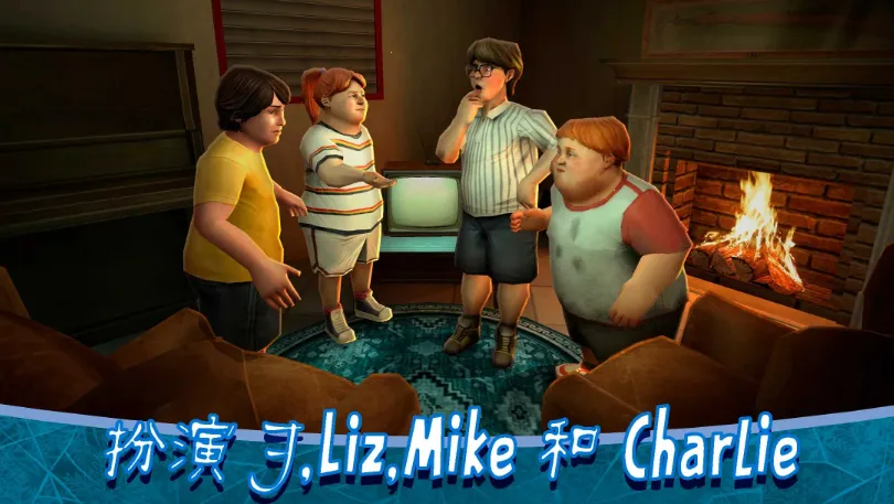 IceScream8��׿���ֻ���v2.1.0 �ٷ������ͼ