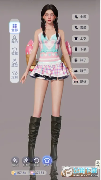 Avakin��������(��������ģ����Ϸ)v2.013.00 ��׿���ͼ