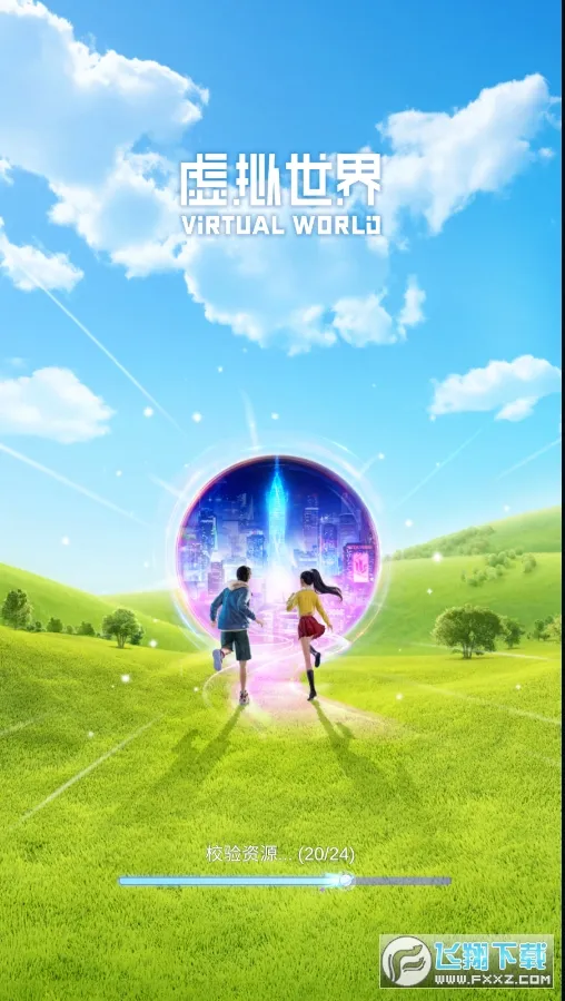 Avakin��������(��������ģ����Ϸ)v2.013.00 ��׿���ͼ