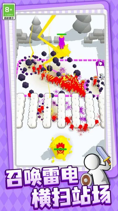 ָ��Ľ�ɽ2025�ٷ�����v1.0.3 �ٷ������ͼ