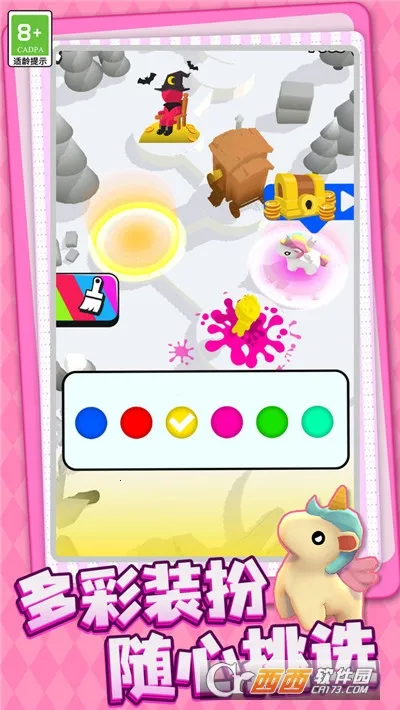 ָ��Ľ�ɽ2025�ٷ�����v1.0.3 �ٷ������ͼ